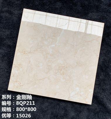 Check Some Good Quality & Cheap Ceramic Tiles Here!