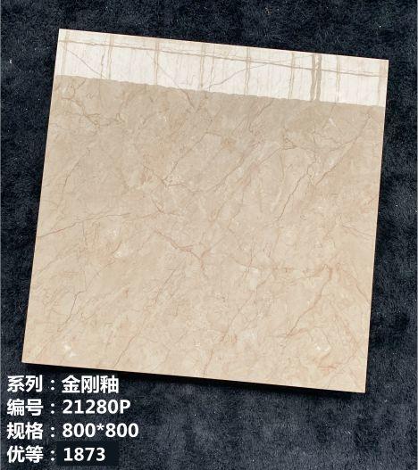 Check Some Good Quality & Cheap Ceramic Tiles Here!