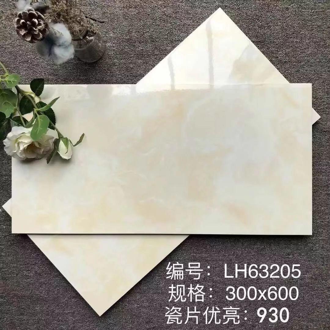 Check Some Good Quality & Cheap Ceramic Tiles Here!