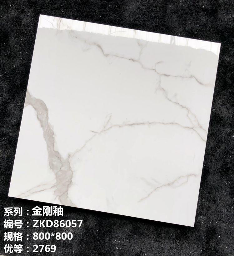 Check Some Good Quality & Cheap Ceramic Tiles Here!