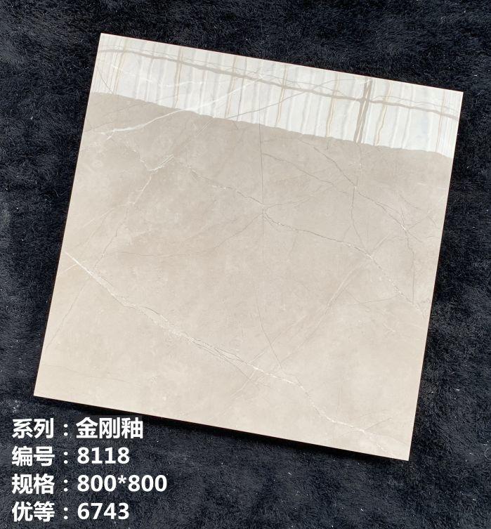 Check Some Good Quality & Cheap Ceramic Tiles Here!