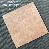 Check Some Good Quality & Cheap Ceramic Tiles Here!