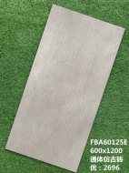 Check Some Good Quality & Cheap Ceramic Tiles Here!