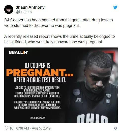 Oh! Pregnant Male Baller Banned After Failing to Pass Drug Test!