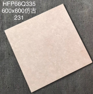 Check Some Good Quality & Cheap Ceramic Tiles Here!