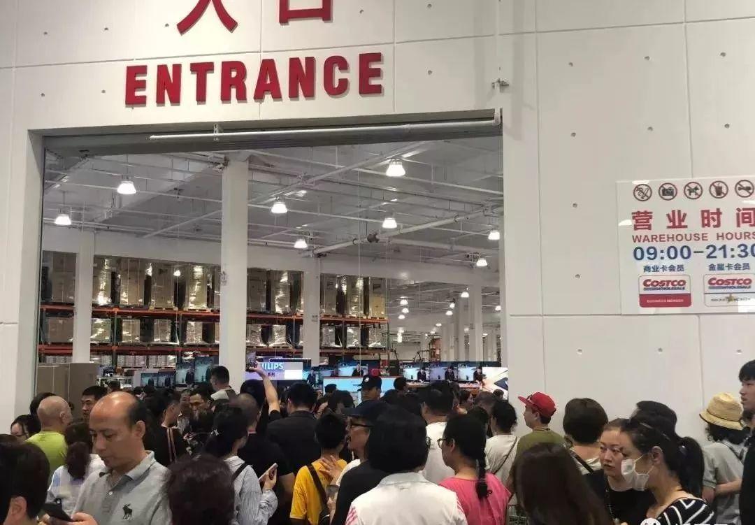 Crazy! China’s First Costco Shuts Owing To Overcrowding!