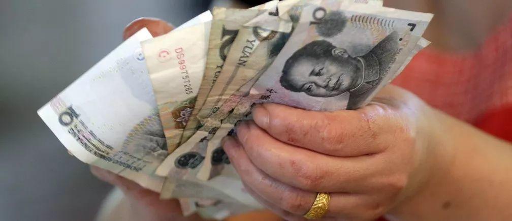 Fake Money? New RMB is Coming in Ten Days! Fake Money? New RMB is Coming in Ten Days!