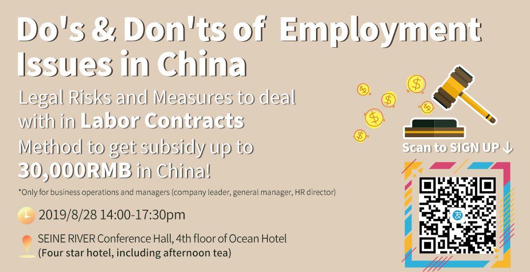 Reasons Why Teaching In China Is Risk These Days... Reasons Why Teaching In China Is Risk These Days...