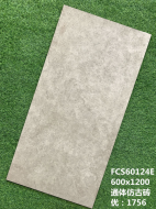 Check Some Good Quality & Cheap Ceramic Tiles Here!