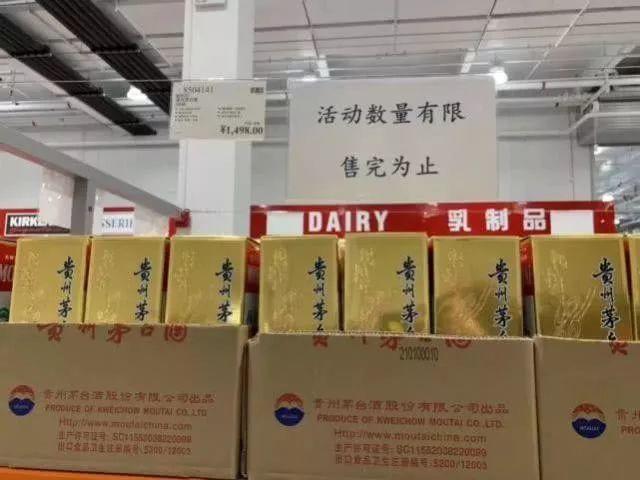 Crazy! China’s First Costco Shuts Owing To Overcrowding!