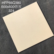 Check Some Good Quality & Cheap Ceramic Tiles Here!