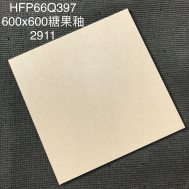 Check Some Good Quality & Cheap Ceramic Tiles Here!