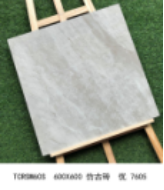 Check Some Good Quality & Cheap Ceramic Tiles Here!