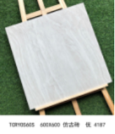 Check Some Good Quality & Cheap Ceramic Tiles Here!