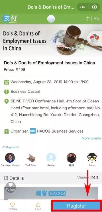 To Get 30,000RMB Subsidy in China! New Policy! To Get 30,000RMB Subsidy in China! New Policy!