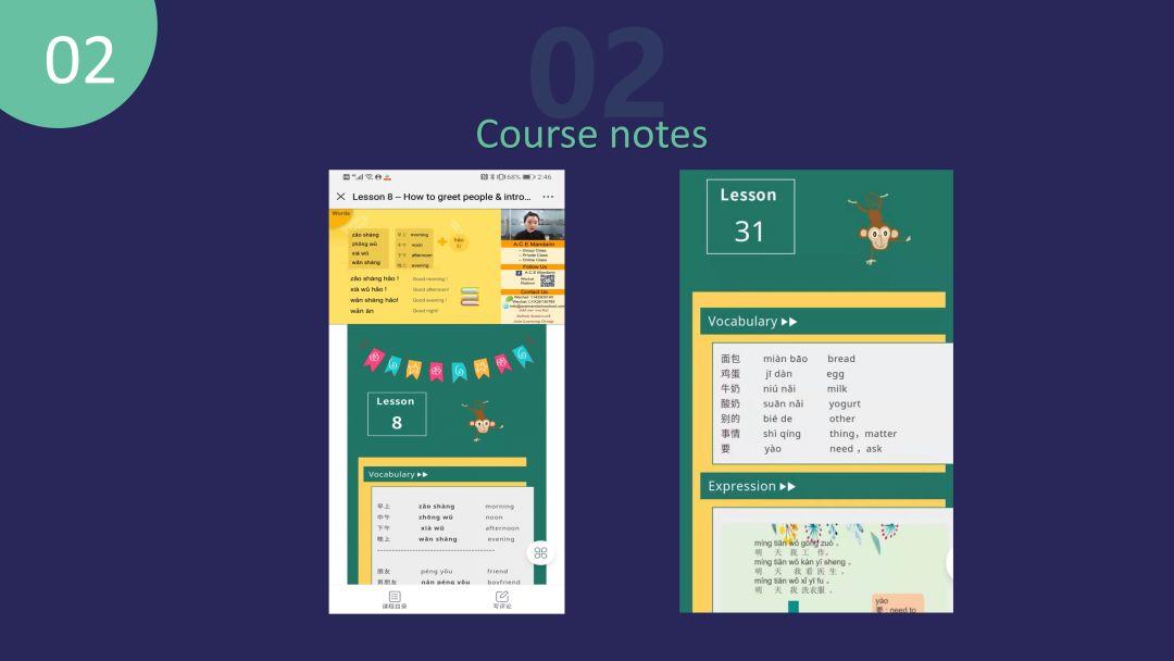 【HOT】Only 199 RMB TO Get 4500 RMB Chinese Course Now! 【HOT】Only 199 RMB TO Get 4500 RMB Chinese Course Now!