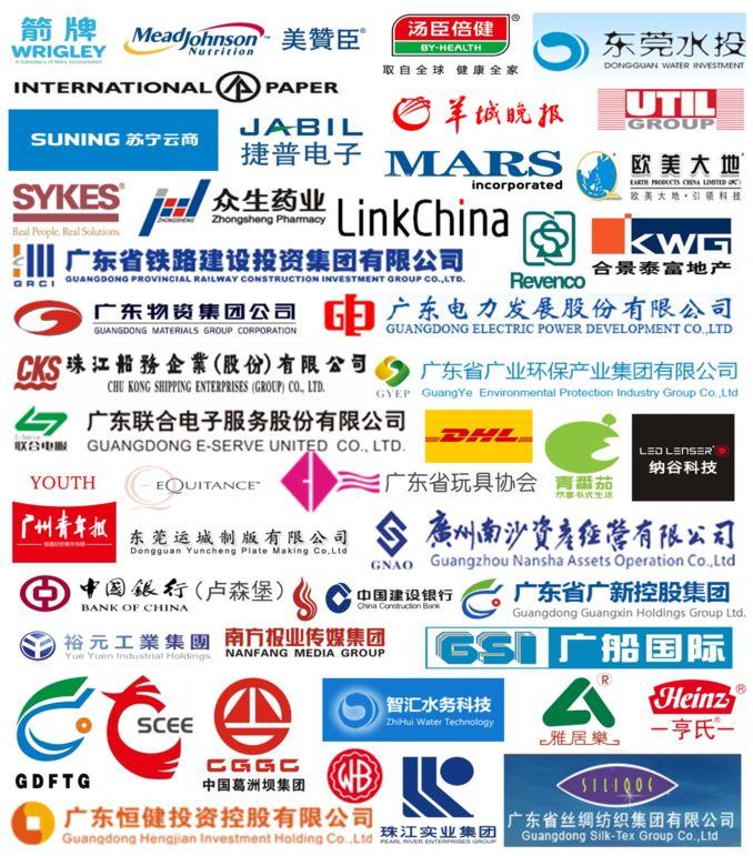 To Get 30,000RMB Subsidy in China! New Policy! To Get 30,000RMB Subsidy in China! New Policy!
