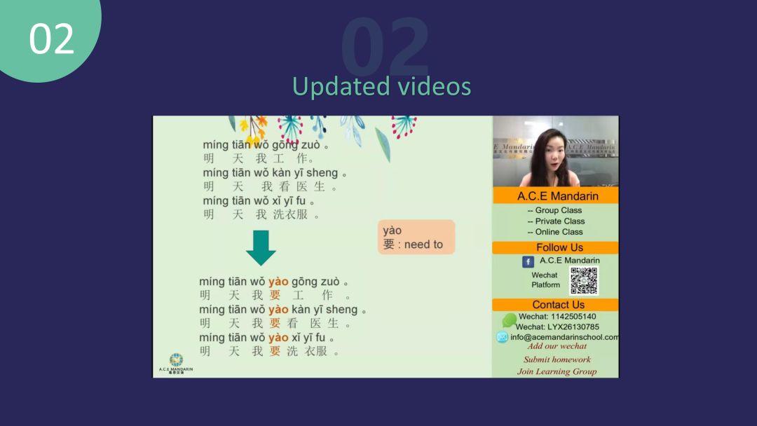 【HOT】Only 199 RMB TO Get 4500 RMB Chinese Course Now! 【HOT】Only 199 RMB TO Get 4500 RMB Chinese Course Now!
