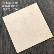 Check Some Good Quality & Cheap Ceramic Tiles Here!