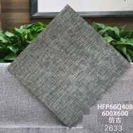 Check Some Good Quality & Cheap Ceramic Tiles Here!