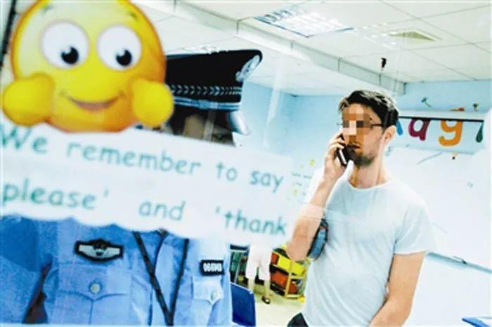 Reasons Why Teaching In China Is Risk These Days... Reasons Why Teaching In China Is Risk These Days...