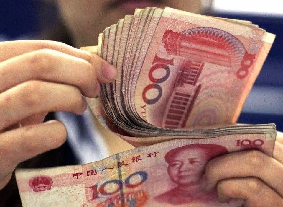 What Happens If You Carry One Million RMB Cash Out Of China?