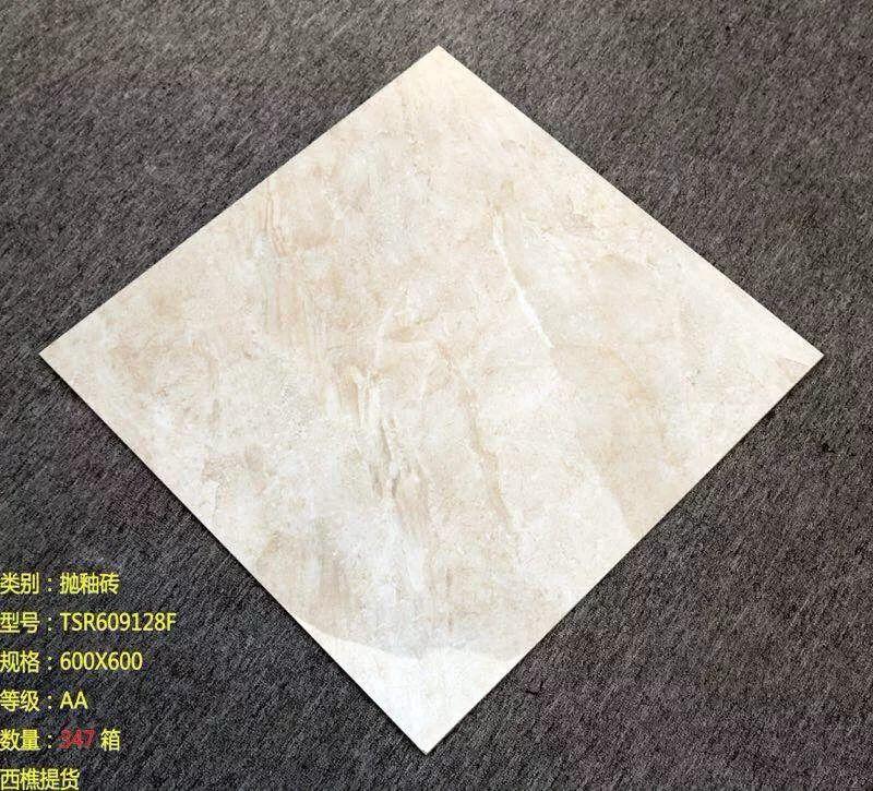 Check Some Good Quality & Cheap Ceramic Tiles Here!