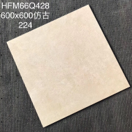 Check Some Good Quality & Cheap Ceramic Tiles Here!