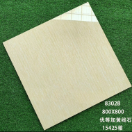 Check Some Good Quality & Cheap Ceramic Tiles Here!