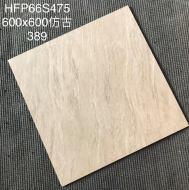 Check Some Good Quality & Cheap Ceramic Tiles Here!