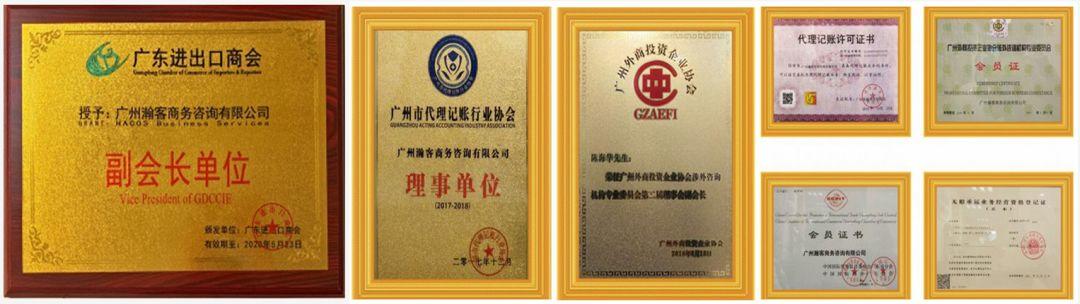 Reasons Why Teaching In China Is Risk These Days... Reasons Why Teaching In China Is Risk These Days...