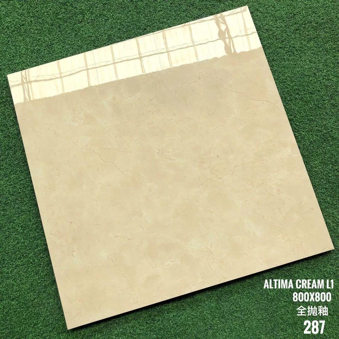 Check Some Good Quality & Cheap Ceramic Tiles Here!