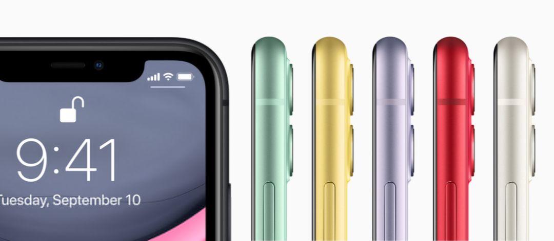 New iPhone Again! Will You Buy It? New iPhone Again! Will You Buy It?