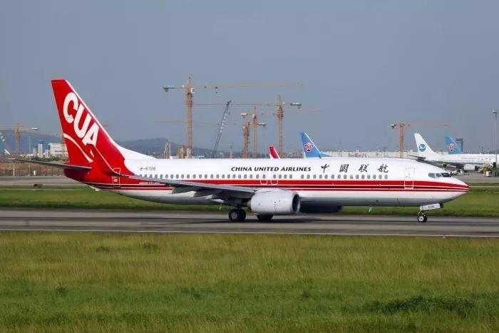 China Opens World's Largest Airport! Let's Check It Out!