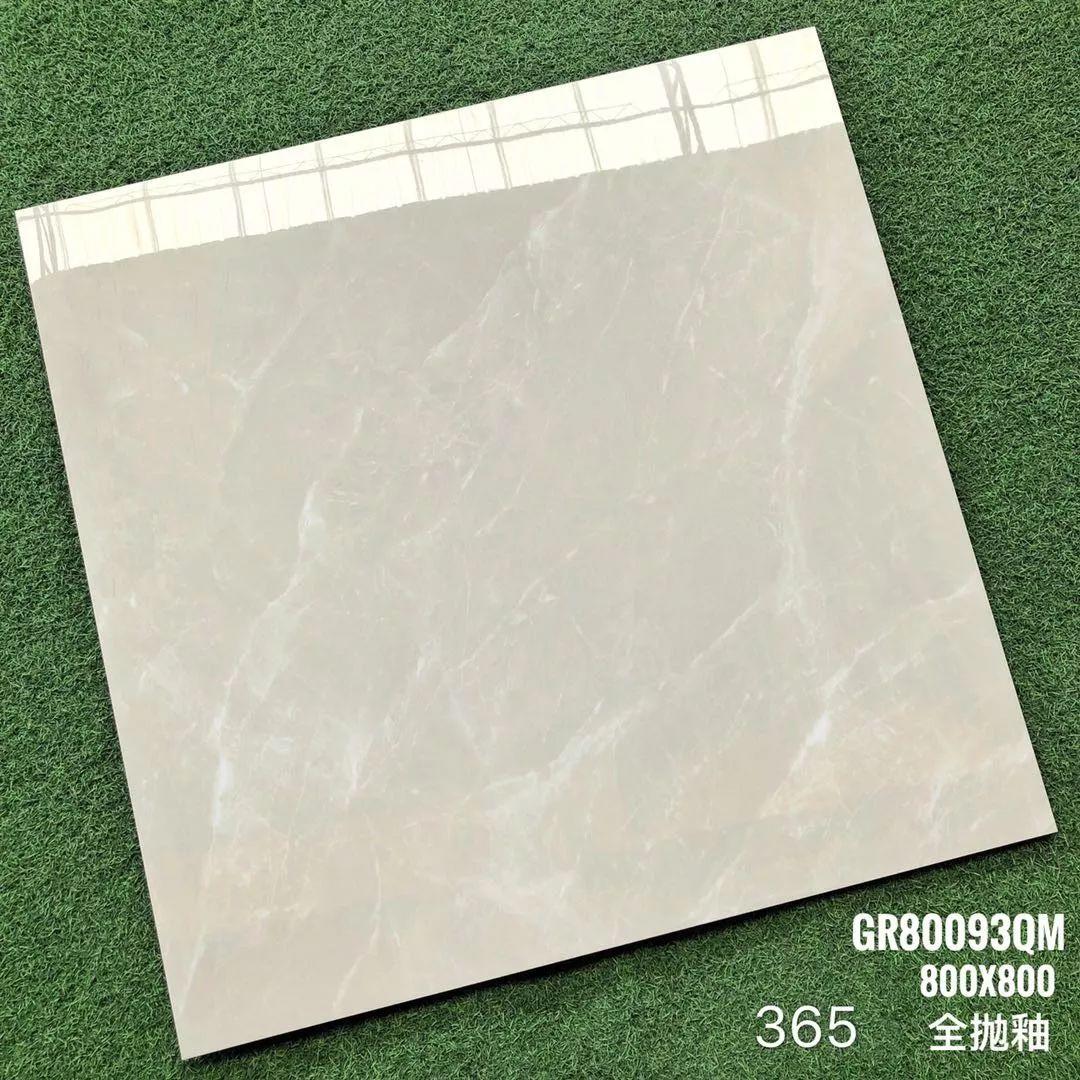 Check Some Good Quality & Cheap Ceramic Tiles Here!