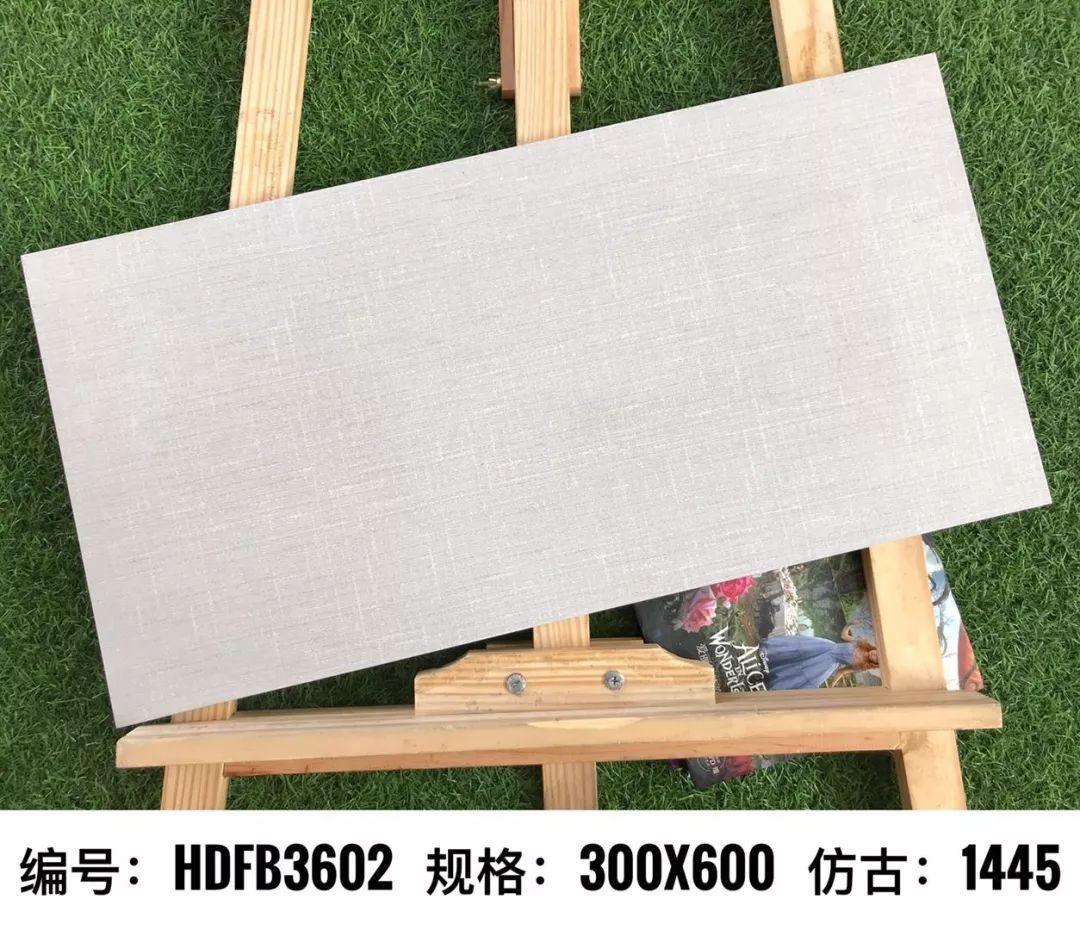 Check Some Good Quality & Cheap Ceramic Tiles Here!