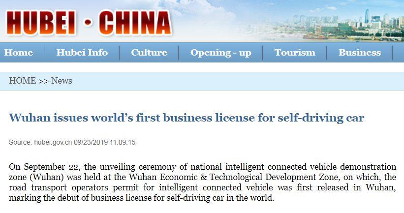 China Issues World’s First License for Self-driving Car
