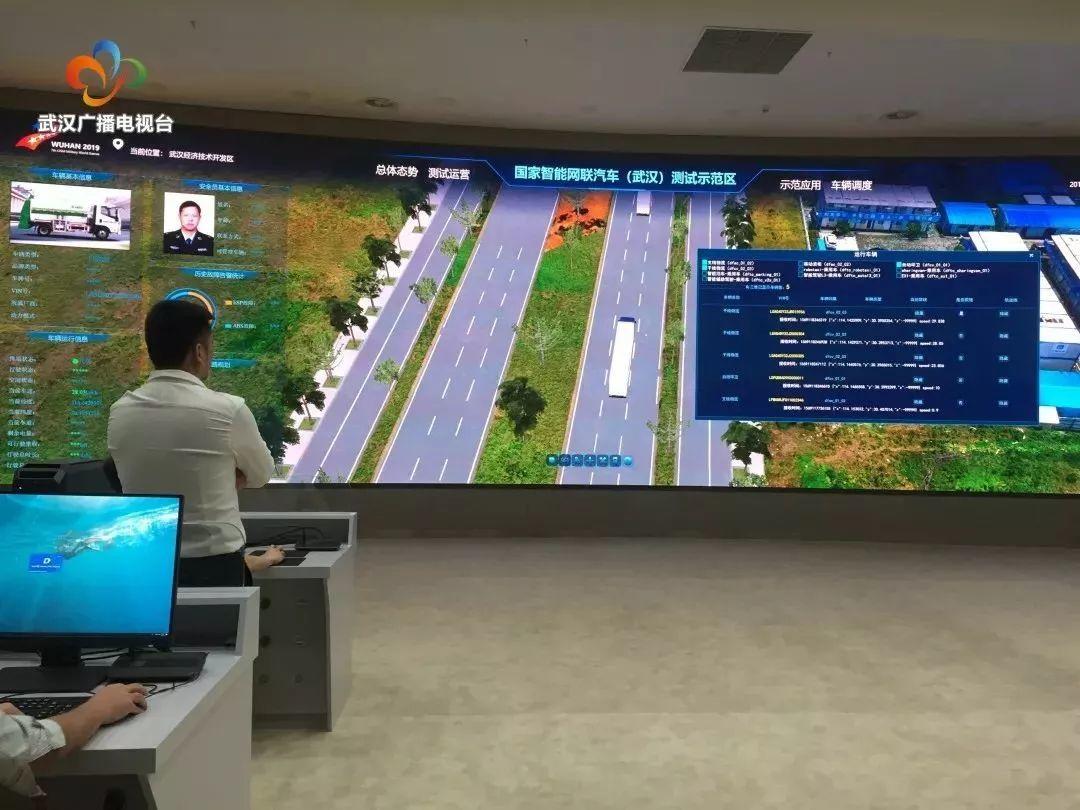 China Issues World’s First License for Self-driving Car