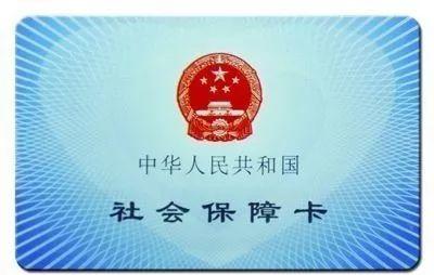 Visa Accepted or Rejected? Sometimes It Depends on This! Visa Accepted or Rejected? Sometimes It Depends on This!