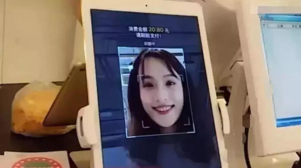 Cashless Without Phones In China? How Does It Work? Cashless Without Phones In China? How Does It Work?