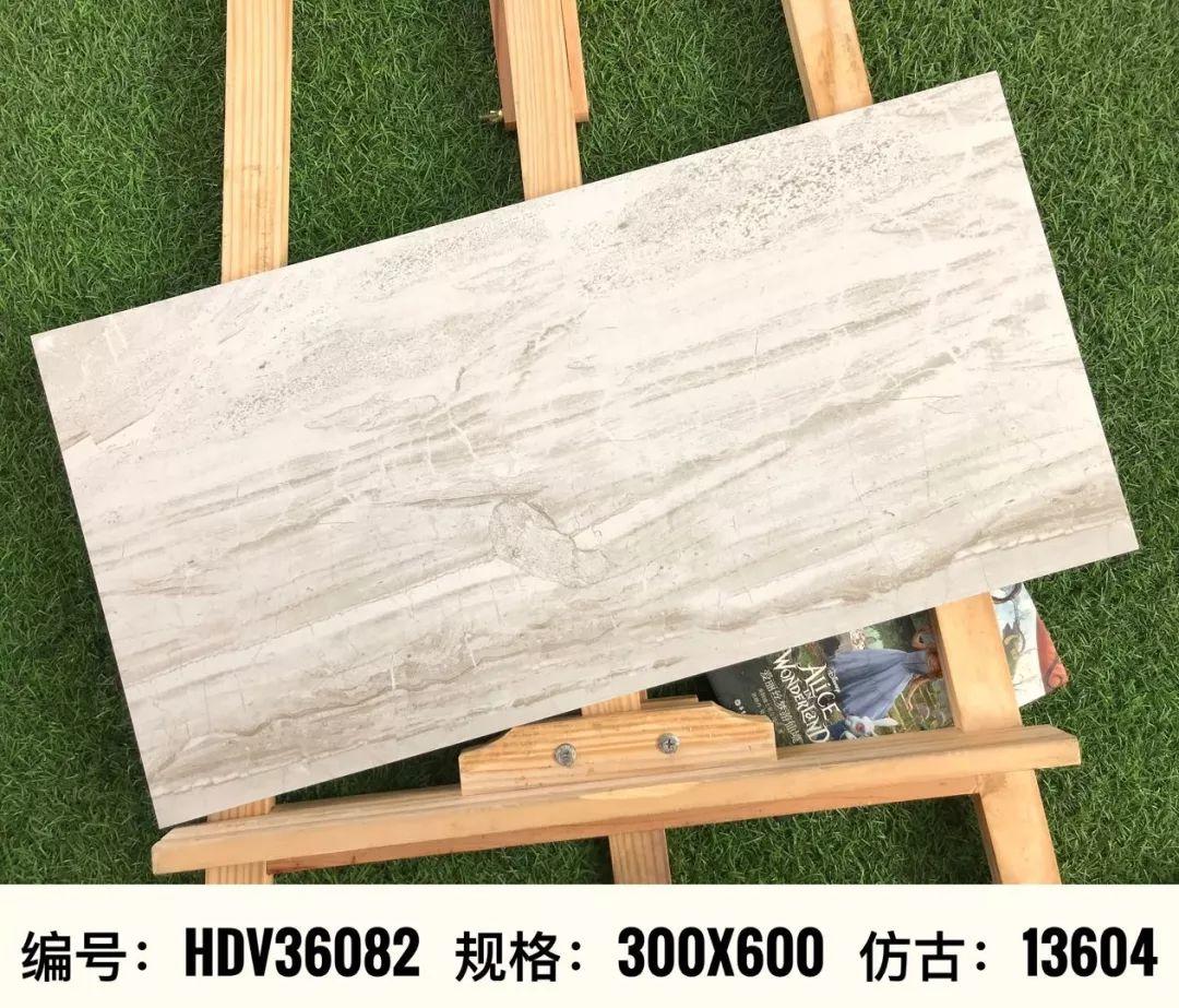 Check Some Good Quality & Cheap Ceramic Tiles Here!