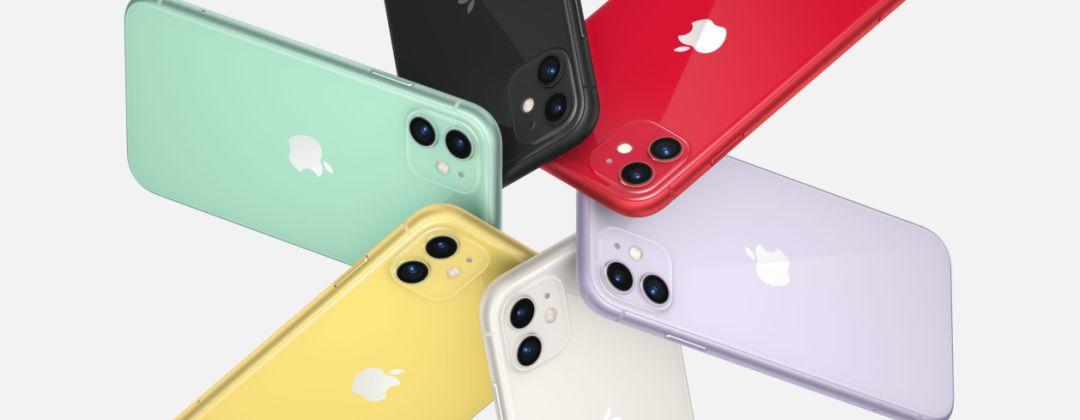 New iPhone Again! Will You Buy It? New iPhone Again! Will You Buy It?