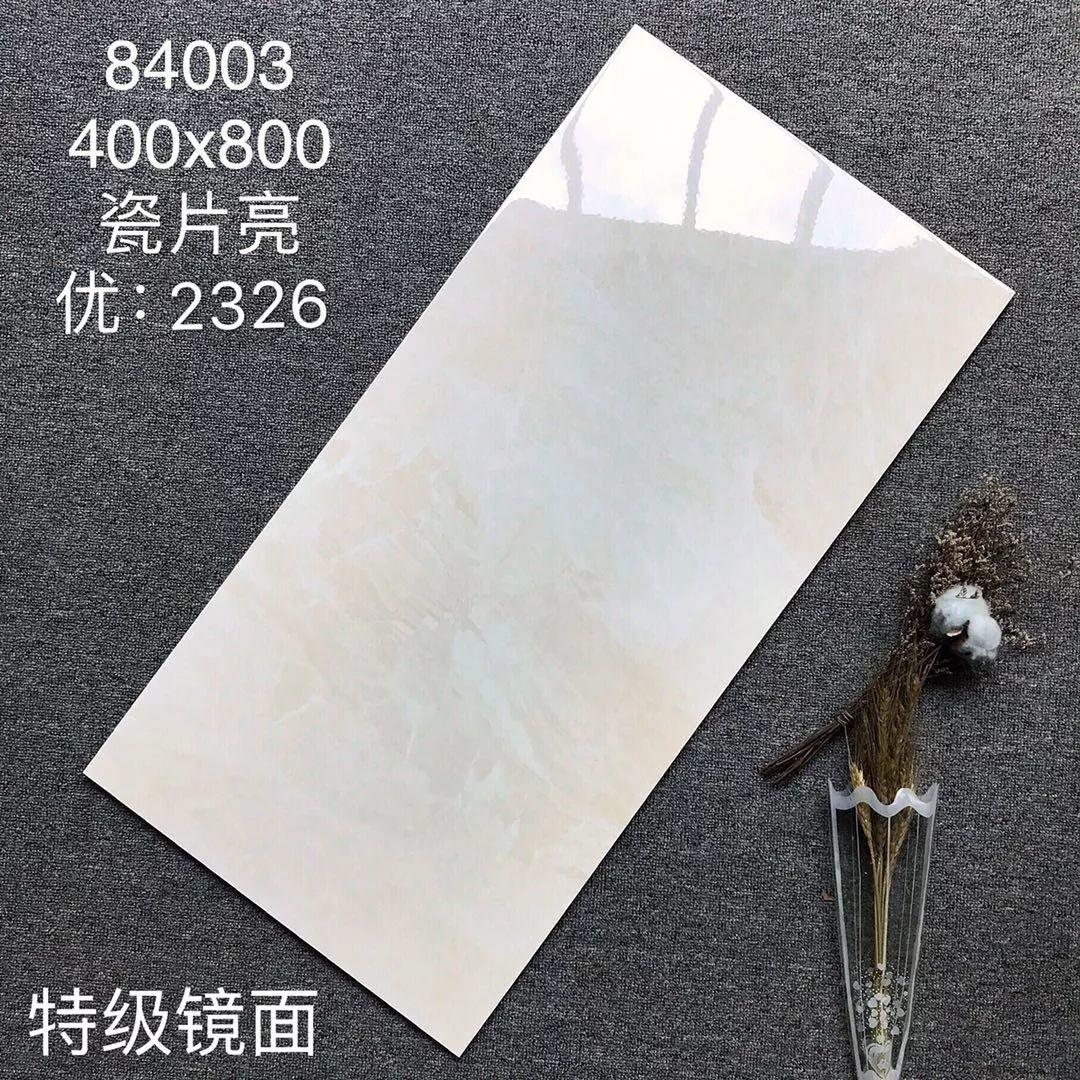 Check Some Good Quality & Cheap Ceramic Tiles Here!
