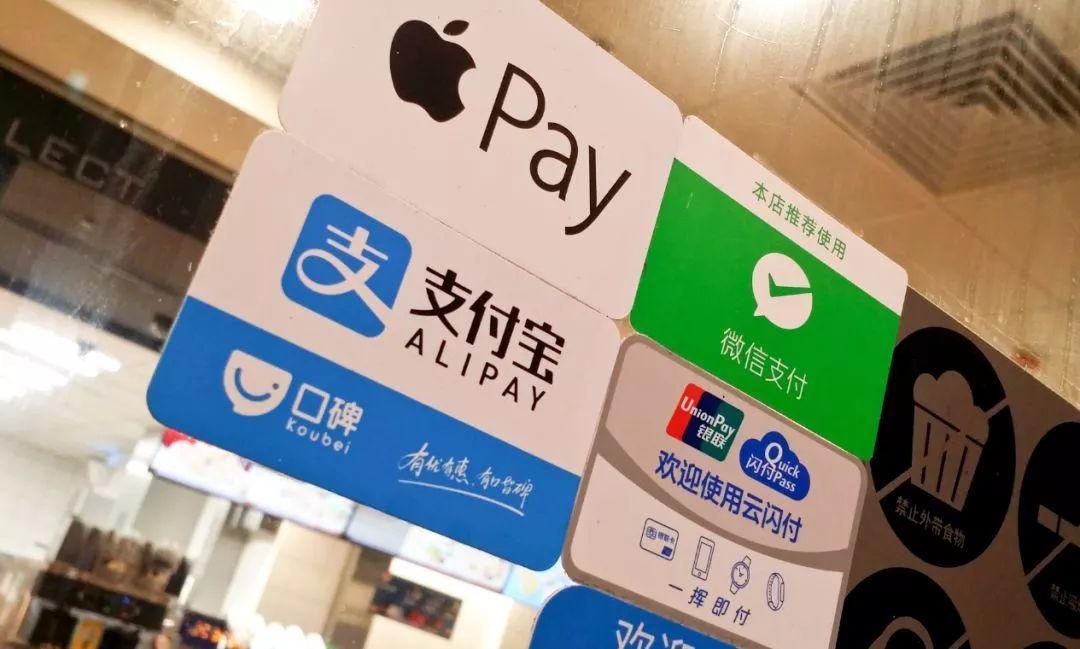 Cashless Without Phones In China? How Does It Work?