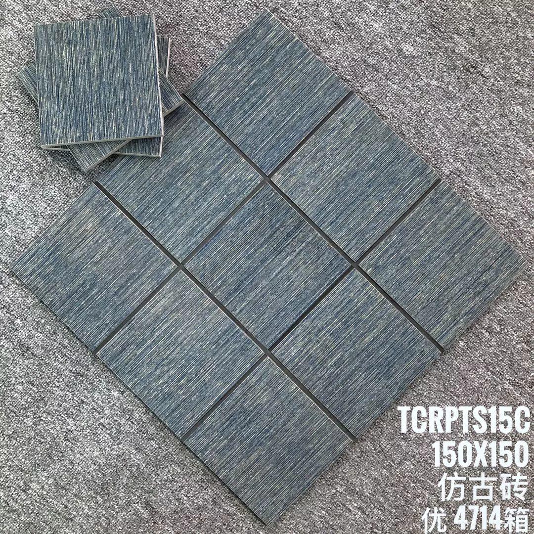 Check Some Good Quality & Cheap Ceramic Tiles Here!