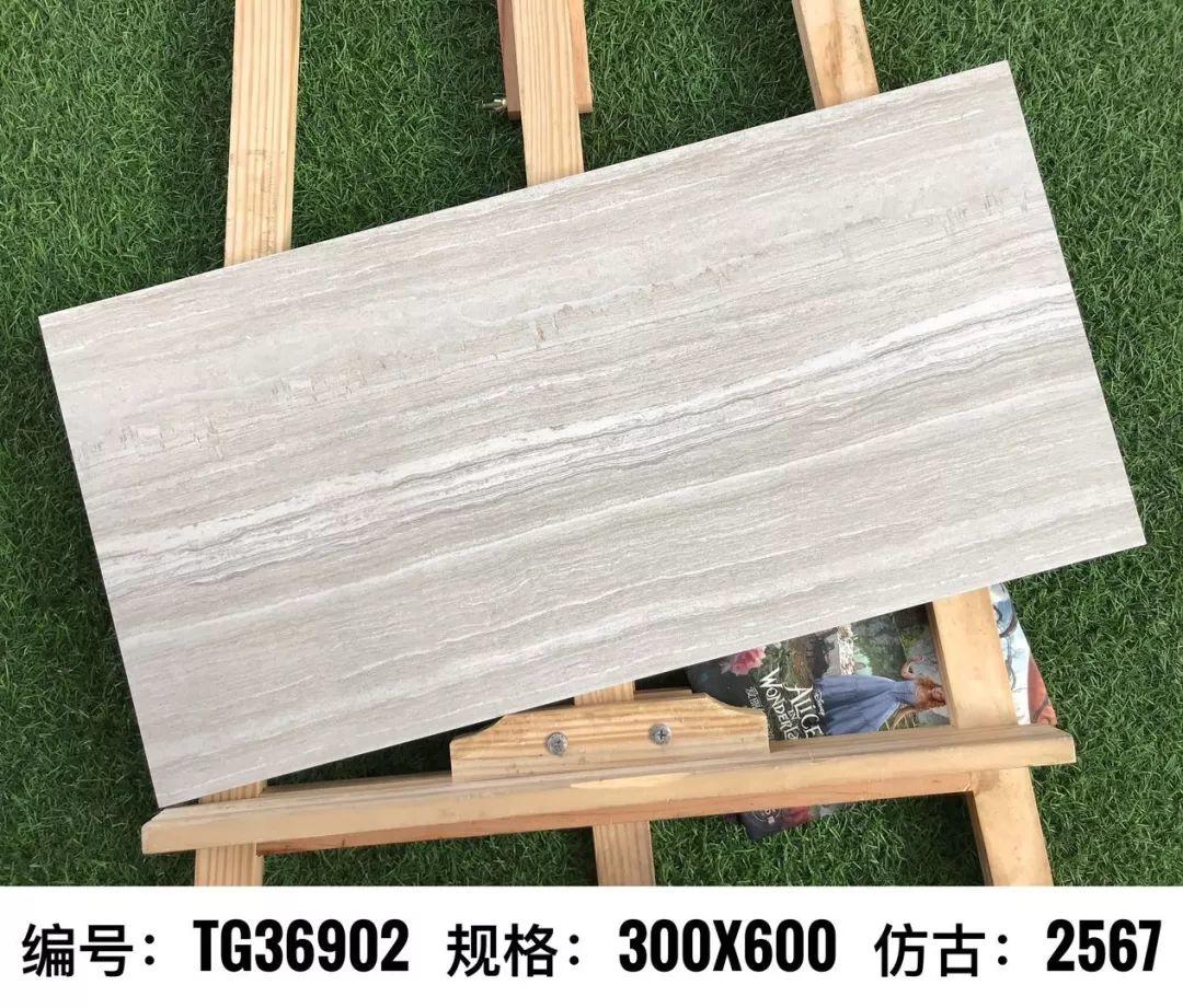 Check Some Good Quality & Cheap Ceramic Tiles Here!