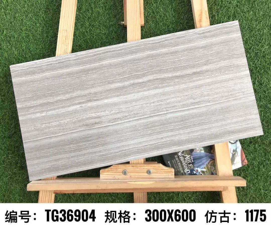 Check Some Good Quality & Cheap Ceramic Tiles Here!