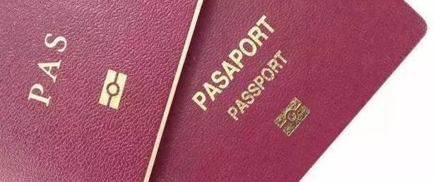 Man Fined for Doing This to His Passport! Watch Out!