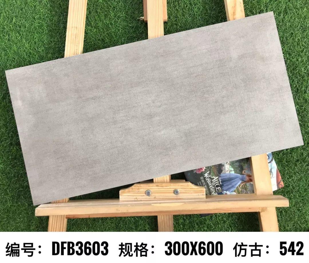 Check Some Good Quality & Cheap Ceramic Tiles Here!