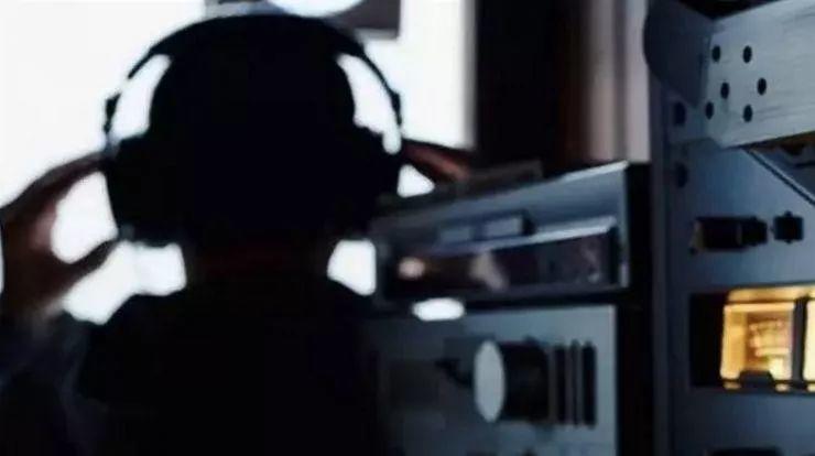 You Might Be Eavesdropped Even When Playing Games! You Might Be Eavesdropped Even When Playing Games!